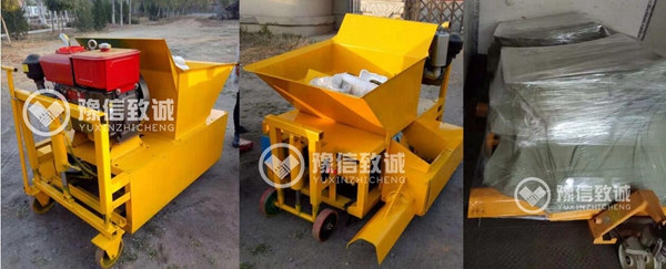 小型攔水帶滑膜攤鋪機,攔水帶一次成型機包裝發(fā)貨圖